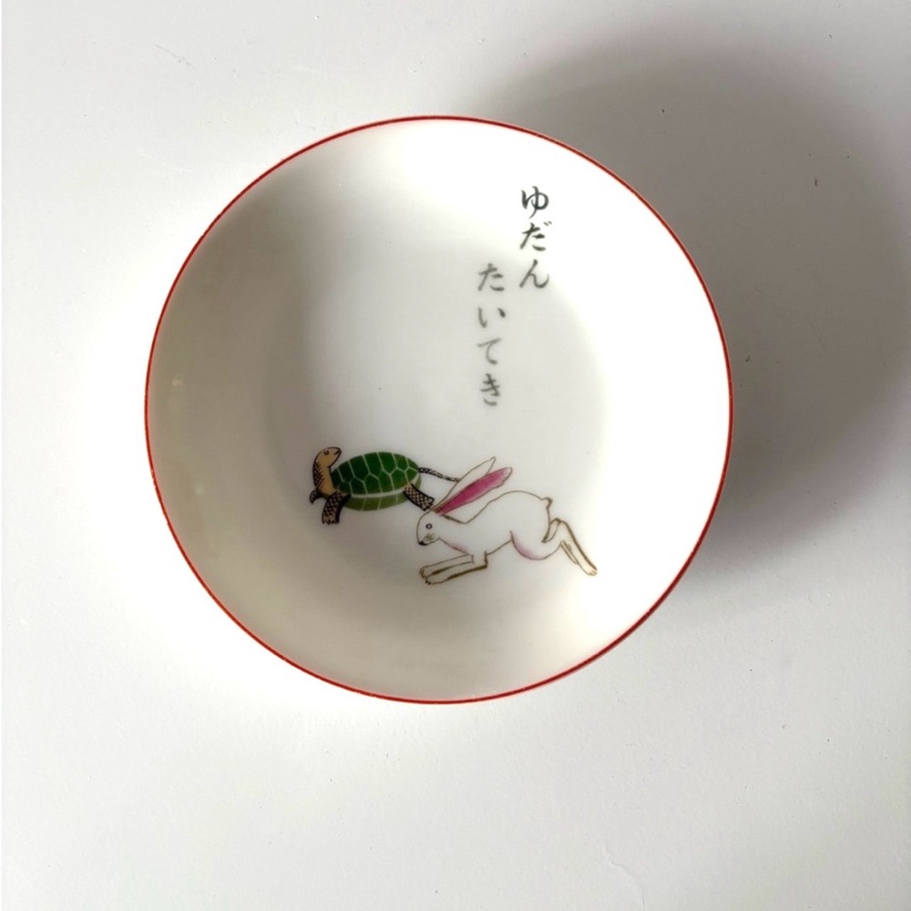 Noritake Nippon Toki Kaisha Tortoise & Hare Mamezara Plate 1907-1940